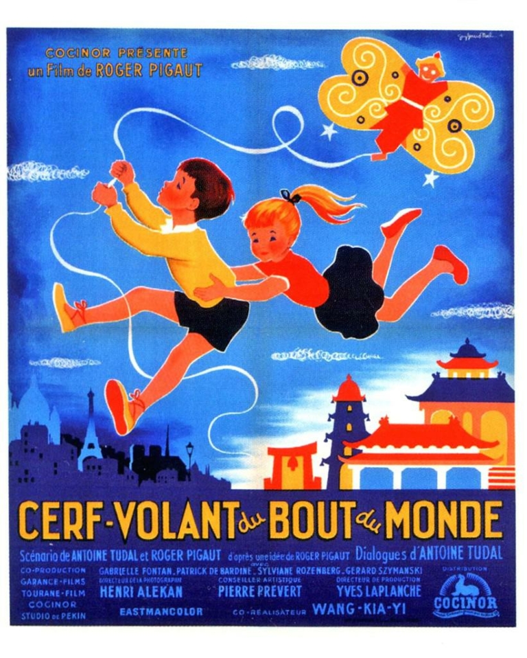 Le Cerf-volant au bout du monde